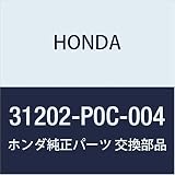 HONDA (ホンダ) 純正部品 ボルト セツテイング 品番31202-P0C-004