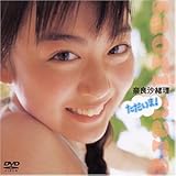 �ޗǍ����� ��������!