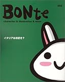 BONte 002