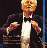 �x�[�g�[���F��:�����ȑ�6�ԁu�c���v�ق�