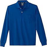 XEBEC ジーベック 静電長袖ポロシャツ  6015 46 ロイヤルブルー L