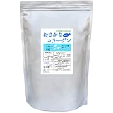 おさかな コラーゲン 微顆粒 1kg（フィッシュコラーゲンペプチド100％） ヘルシーカンパニー