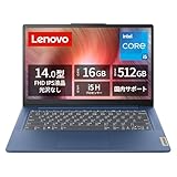 Lenovo ノートパソコン パソコン IdeaPad Slim 3 14.0インチ 第 12 世代 インテル® Core™ i5 プロセッ