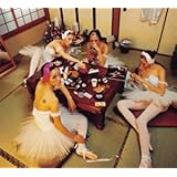 「マシンガンズの集い」ザ・ベスト (初回限定盤) (CCCD)