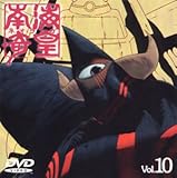 ��C��c(�l�I�����K) Vol.10