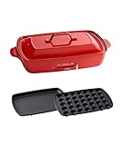 BRUNO ホットプレートグランデサイズ BOE026-RD レッド BOE026-RD