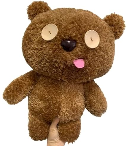 Amazon.co.jp: ハミクマパンク ぬいぐるみ ユニバ USJ ホラナイ ホラー