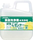 [7536992]サラヤ　ひまわり洗剤レギュラープラス６Ｋｇ 31686