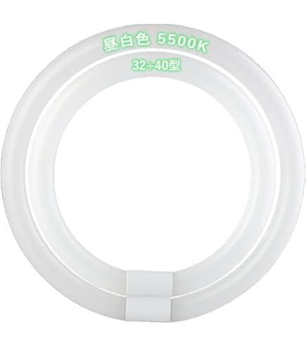 Amazon | LED丸形蛍光灯 円型蛍光灯 30+40形セット グロー式 工事不要