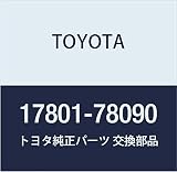 TOYOTA(トヨタ) 純正部品 ELEMENT SUB-ASSY AIR CLEANER FILTER 品番17801-78090