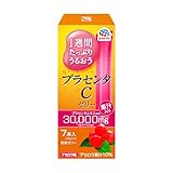 アース製薬 1週間たっぷり うるおうプラセンタCゼリー アセロラ味 10gx7本 プラセンタゼリー 美容ゼリー コラーゲン