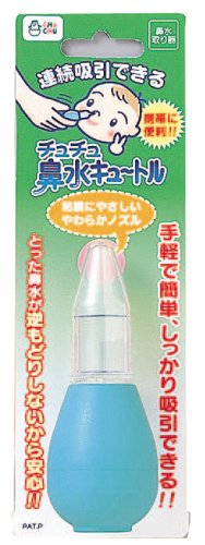 �`���`���x�r�[ �@���L���[�g��