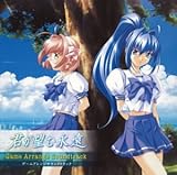 �N���]�މi�� �T���g��