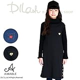 (エマーブル) AIMABLEワンピース/冬 120 ブルー