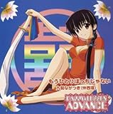 �����ЂƂ�ڂ�������Ȃ�