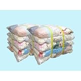 タオルウエス ( リサイクル生地 ) 40kg 梱包 ( 4kg × 5袋 × 2梱包 )