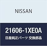NISSAN (日産) 純正部品 オイルクーラー アッセンブリー オート トランスミツシヨン エルグランド 品番21606-1XE0A