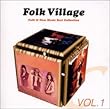 フォークビレッジ Vol.1