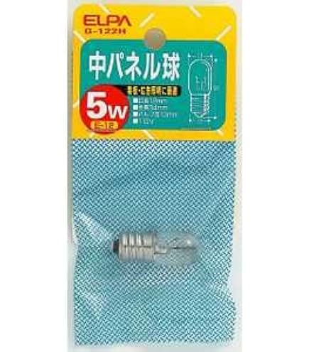 Amazon | 旭光 ナツメ球 T20 110V5W 全光束:20lm 口金:E12 クリヤー