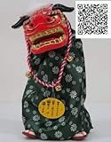 踊る獅子舞