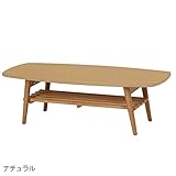 リビング 食卓テーブル 折り畳み式 棚 もついているので 簡単な 収納 にも たためる から 収納 も ラクラク 折れ脚テーブル ナチュラル