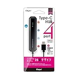 Digio 2 USB2.0 Type-C 4ポートハブ ブラック UH-C2474BK