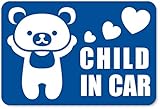 imoninn CHILD in car ステッカー　【マグネットタイプ】　No.11　クマさん　（青色）