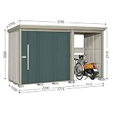 3月31日までのプレゼント企画　タクボ物置　Ｍｒ.ストックマンプラスアルファ　TP-S3715　多雪型　標準型＋床保護マット　1セット付　【追加金額で工事も出来ます】 ジェイドグレー