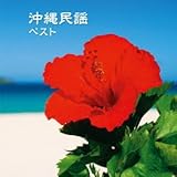 ���ꖯ�w �x�X�g �L���O�E�x�X�g�E�Z���N�g�E���C�u�����[2013