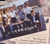 �����f�G��Style��