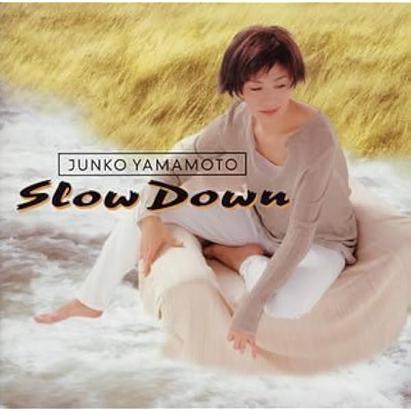 Amazon.co.jp: 山本潤子 ALL TIME SONGS CD5枚組 全95曲 高品質