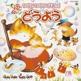 NHK���Ȃ����Ȃ��΂���! �`�ǂ��悤�`