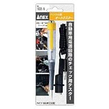兼古製作所:ペンシル型オートテスター ＜NO.1035-A＞ 型式:NO.1035-A