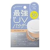 TIME SECRET タイムシークレット 薬用プレストパウダー ナチュラルオークル