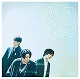 ギフテッド (初回盤A(CD+DVD)+初回盤B(CD+DVD)+通常盤 3形態セット)