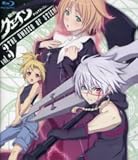 �����̃N�F�C�T�[(�f�B���N�^�[�Y�J�b�g��) Vol.3