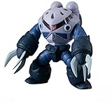 【223.ズゴック】 ガンダムコンバージ FW GUNDAM CONVERGE #17