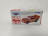 トミカ D-23 カーズ ライトニング・マックイーン（スタンダードタイプ）、ダイキャストミニカー、スケール1/64、旧箱