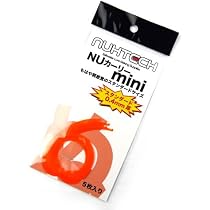 Amazon.co.jp: ヌーテック(NUHTECH) NUカーリー mini (＃1蛍光オレンジ