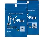 純銀粘土 PMC Flex 10ｇ（5ｇ×5ｇ）ベージュクロス付 銀粘土 純銀粘土 手作り シルバーアクセサリ
