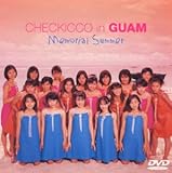 �`�F�L�b�� in GUAM