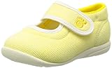 [アサヒ] ASAHI 健康ベビーシューズ 日本製 アサヒ健康くん B02 KC25511 YE (イエロー/12.5)