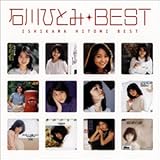 MY����!�N�V���� �ΐ�ЂƂ� BEST