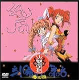 �Ζ��q�` Vol.4