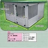 メタルテック　ドックハウス　犬小屋　DFD-2 床有 1坪　【ガルバリウム鋼板で頑丈です】【屋外用　犬小屋】