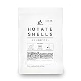 LibertyLife (リバティライフ) ホタテ貝殻焼成パウダー 青森県産 (500g)