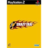CRAZY TAXI(クレイジータクシー) (Playstation2)