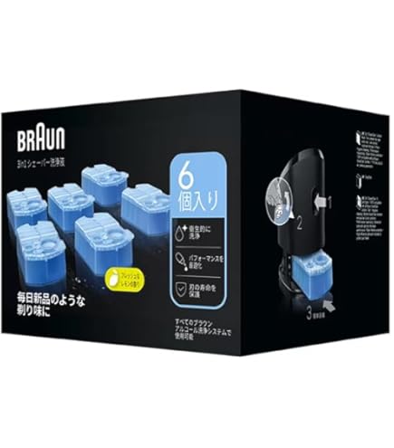 Braun Series 8 メンズシェーバーセット 洗浄カートリッジ7個付 Amazon