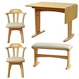 タマリビング ダイニングセット ナチュラル 【4点セット】 組立設置なし パンプキン 50009112 4点入