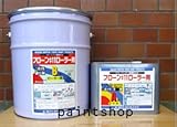 東日本塗料 フローン11 ローラー用 16kgセット(6平米分) A-1 マスカットグリーン